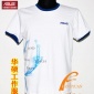 广告圆领T恤定做 男 华夏夏季工作T恤定制厂家 宣传T恤衫