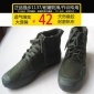 包邮强步1137高帮解放鞋男 绿改良军鞋作训鞋登山鞋耐磨帆布胶鞋