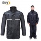 雨豹涤纶双层雨衣套装专业巡查动物卫生监督工作服防疫反光防水服