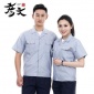 溧阳厂家定做棉质夏装短袖工作服工程服 溧阳汽修服工装**服工作服套装