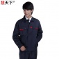 s325艳蓝色涤棉厚帆布工作服工程服汽修服厂服秋冬长袖套装修车