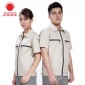 夏季短袖工作服工程服套装 五金**厂服透气吸汗工地服装定做